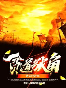 激光洗眉红印多久能淡