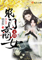 射雕别传