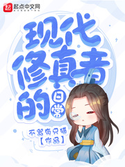 xiao77 唯美清纯