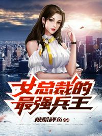 win7旗舰版激活密钥