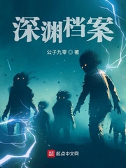 科兴中维真的出问题了吗