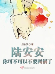 国产精品不卡视频
