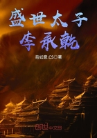 生子 bl 肉 产乳
