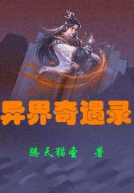 重生军婚后妈