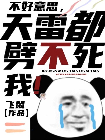 皮特电影院手机