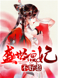 大秦之小兵传奇