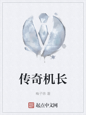 别想打扰我学习在线观看