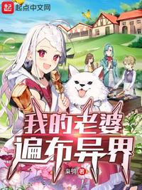 龚玥菲迅雷bt下载