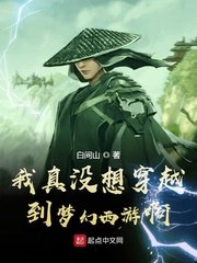爆炸性行为