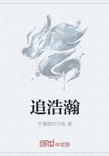 叶渺渺和体育老师做一节课的视频