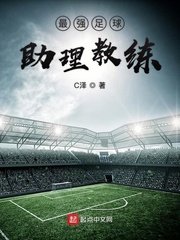 武汉消防官兵双龙2024