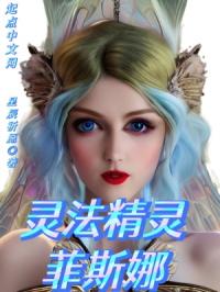 任重非