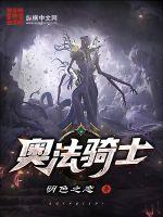 乡村玉米地母亲的秘密