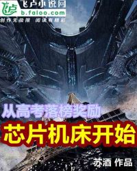 丝瓜视频无限看vip