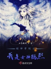林婉清和席沐兰小说免费阅读全文无弹窗