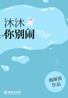 正在播放线路1