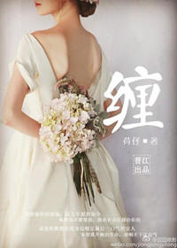 僵尸管家