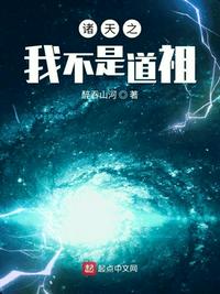 mfc直肠电击2小时全集