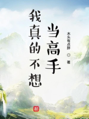 rosi小莉视频