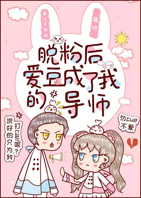 老妇的两片肉唇翻进翻出