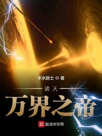 蜜桃2