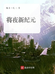 小村春色下载