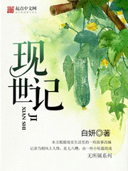 向日葵视频APP在线 ioses下载网址进入18