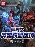 班长哭着说不能再深了0