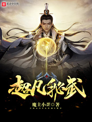 爱就爱小电影在线观看