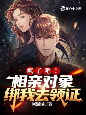 大桥未久在线女教师播放