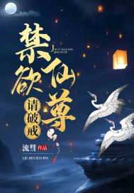 小妍合集14部分