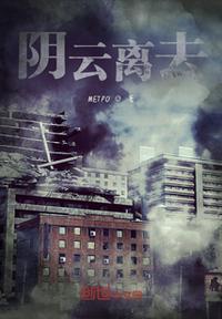 58天电影完整版