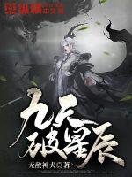 小王子txt