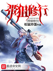 得月街