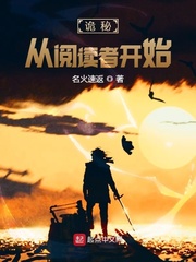 贺少的闪婚暖妻漫画下拉式