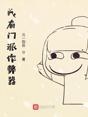 小说吧
