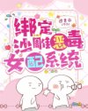 在阳台试试好不好