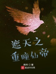 将军高肉hhhhh文