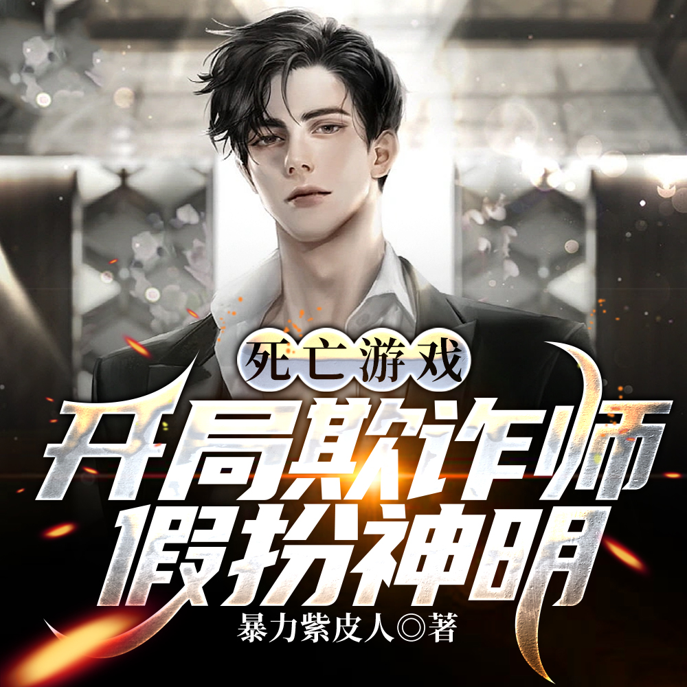 女人的理由在线