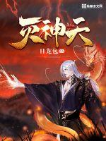 色人阁图片
