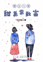 十小世吧