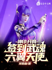 天价宠妻漫画免费看