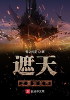萝莉今晚留下来