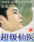 黑客帝国4