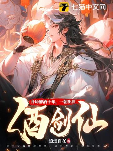 小说系列