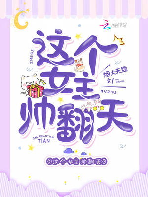 凸凹女人透明紧身裤xxxx