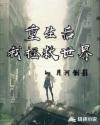 抖咪直播app官方版下载