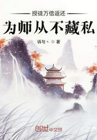 堕落玩偶官网