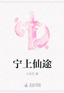 僵尸王朝