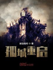 阴影之下